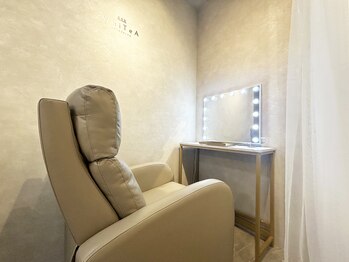 ホワイティア(WhiTeA)/セルフホワイトニングブース♪