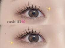 ネオリーブシェリエ 浅草店(Neolive cherie)/大人気！流しめラッシュリフト♪