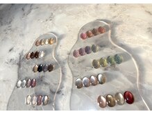 リアン(Lien)/クレトマグ/エノイマグ