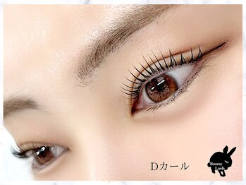 バニーラッシュ 津田沼店(Bunny Lash)/【まつげパーマ】