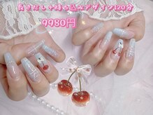 シーズルナ 池袋(She's Luna)/春ネイル