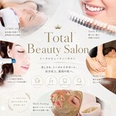 ウルト アルティメイトスキン(ULT ultimate skin)