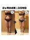 ミルキー(MiLuKy)の写真/早く始めなきゃ◎MiLuKyでダイエットスイッチ入れましょう！