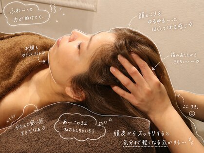 コーヴォ(COVO)の写真