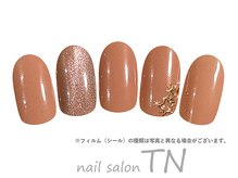 6月定額6900円→オフ込み3500円
