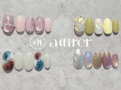 アティレ(attirer)の写真