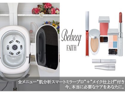 フィオレンテ 仙台泉店(FIORENTE)の写真