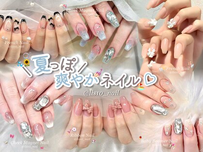 リステンネイル(Lis 10 Nail)の写真