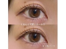 アイラッシュ ティアム(Eyelash Tiam)/まつ毛パーマ