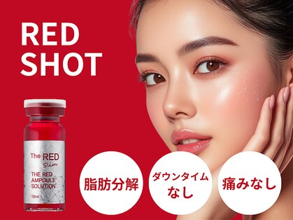 モンダロ(MONDARO)の写真