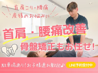 ニライカナイの写真
