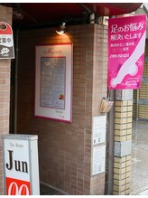 マゼンタ/～Magenta店舗入口(綾小路通)～