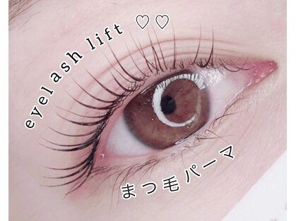 ラリューヌ(la lune)の写真