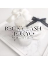 ベッキーラッシュ トウキョウ 札幌店(BECKY LASH TOKYO)&nbsp;Tsushima 