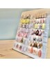 【季節の定額デザイン】春　お花系沢山￥5,500～　ご新規様はオフ無料　 