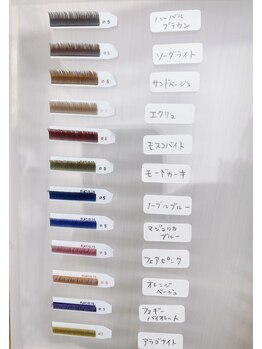 トレートール アイラッシュ(tretar eyelash)/カラーエクステ種類豊富です♪