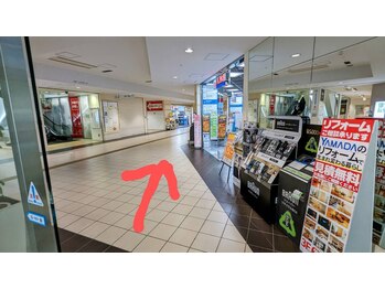 ホールハーモニー 上大岡/道案内