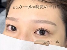 エサージュ 横浜店/担当：日下