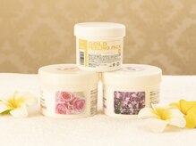 バリ風 アロマフラワーサロン/金箔&マッサージクリーム