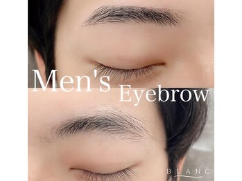 アイラッシュサロン ブラン 大分駅前店(Eyelash Salon Blanc)/学割メンズアイブロウ