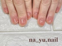 ナユネイル(na_yu.nail)/【ベーシック】ワンカラー 194