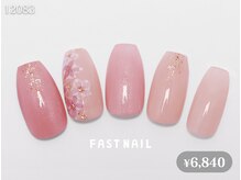 ファストネイル 池袋東口駅前店(FASTNAIL)/桜ネイル/春/フラワー/ピンク
