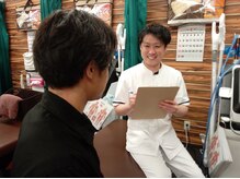 調布仙川整骨院/丁寧なカウンセリング