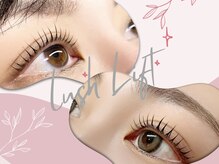 モアナラニ(MoanaLani)の雰囲気（悩みに合わせ目元に合ったデザインをご提案します。◎束感まつ毛）