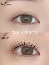 トパーズブロウ 宇都宮平松店(TOPAZ BROW)/ラッシュリフト/Lカール