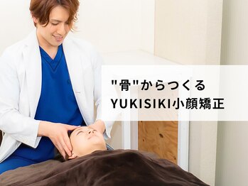 ユウキシキ(YUKISIKI)