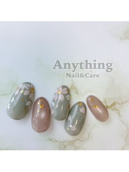 ハンド定額エクスクルーシブ