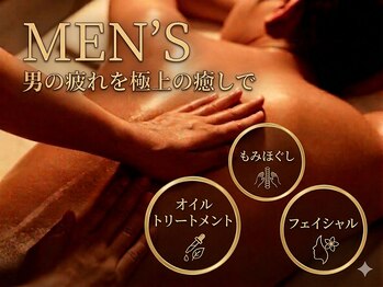 キラク(kiraku)の写真/《県庁そば》メンズのお客様大歓迎◎経験豊富なスタッフが貴方のお悩みに徹底アプローチ!お仕事帰りにも♪