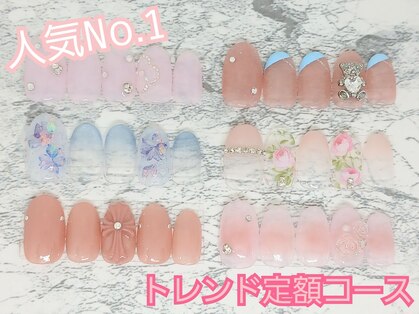 ペティーユ(Petille)の写真