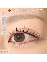 エルシー 大垣店(LC)