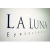 ラルナ ネイルアンドアイラッシュサロン(LA LUNA nail & eyelash salon)ロゴ