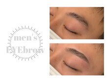 ヴィーナス アイビューティー(VENUS Eye Beauty)/男性の眉毛スタイリング