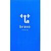 ブラァボ 白金台(Bravo)のお店ロゴ