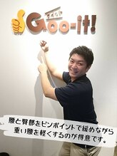 グイット 巣鴨店(Goo-it!) くの 