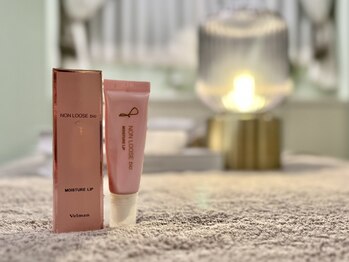 アンリール(Anrire)/【板橋/フェイシャルエステ】