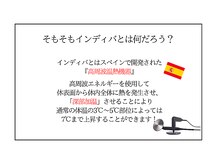 オキシー グレイス 黒崎店(OXY Grace)/