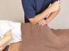 【迷ったらコレ☆】お悩み改善整体60分《8,520円OFF》通常16,500→7,980円