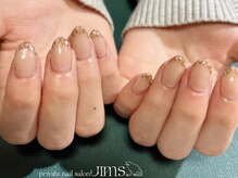 ジム(JIMS)/【ハンド】フレンチネイル