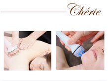 シェリ(Cherie)/ハイパーナイフ背中&フル美顔