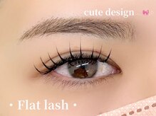 ラシル バイ レストプラス 光の森店(racil by rest plus)/フラットラッシュ/LED