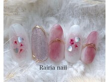 ライリア 本八幡店(Rairia)/やり放題コース