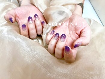 エルココネイル(L COCO Nail)