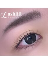 エマ(emma.)/まつ毛パーマ【マツパ】