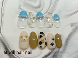 定額デザインRich(頼)