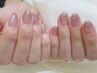 【OPEN記念】 -HANDジェル- 美フォルム ラメグラデーション ¥6800→4980