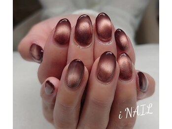 アイネイル(iNAIL)/